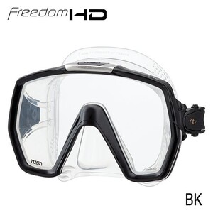 Tusa Freedom HD masker / transparant siliconen