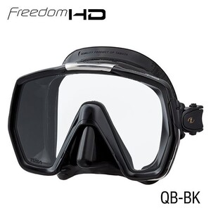 Tusa freedom HD masker / zwart siliconen