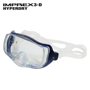 Tusa Imprex 3-D Hyperdry mask