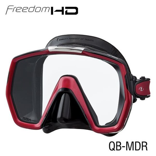 Tusa freedom HD masker / zwart siliconen